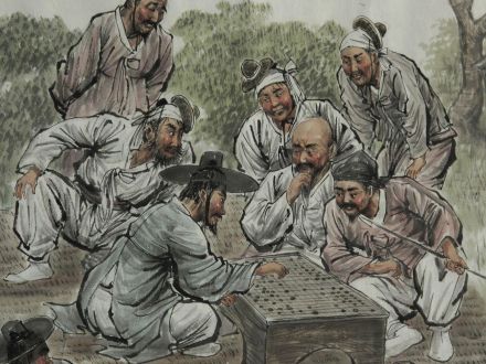 钱大昕观弈 钱大昕观弈