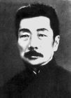 鲁迅 鲁迅