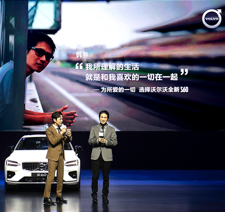 韩寒晒出1997-2000年间的手稿 韩寒晒出1997-2000年间的手稿