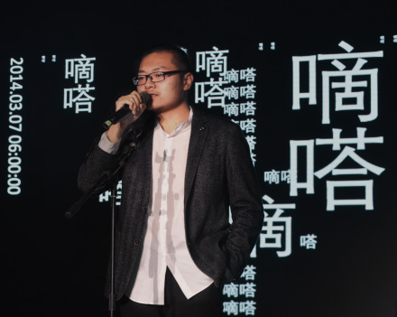 诗人祁连山 诗人祁连山