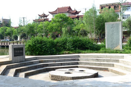 文学泉(湖北天门) 文学泉(湖北天门)