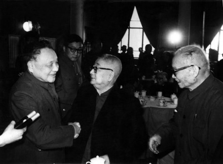 邓小平与周建人等民进领导人 邓小平与周建人等民进领导人