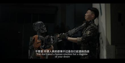 罪纪元剧照 罪纪元剧照