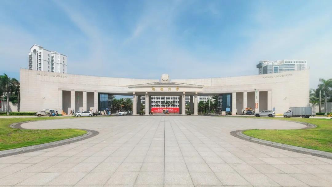 学校大门 学校大门