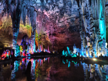 惹巴拉-乌龙山大峡谷景区 惹巴拉-乌龙山大峡谷景区
