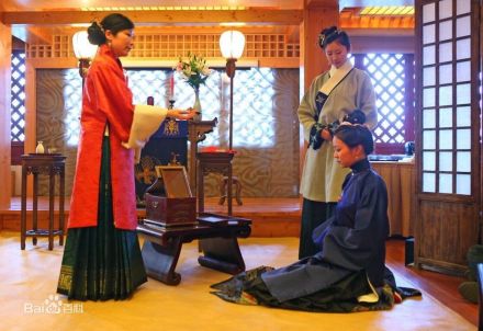 传统汉族成人礼 传统汉族成人礼