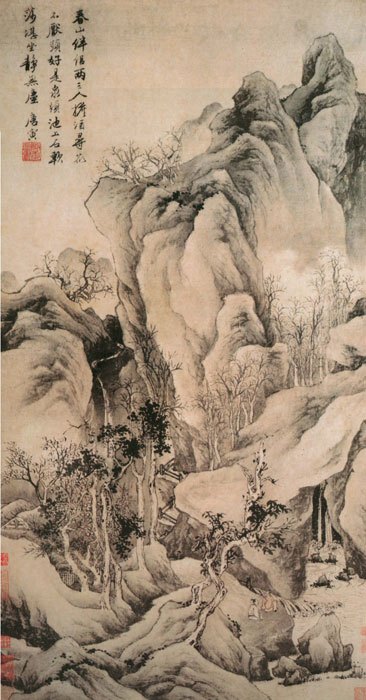 明·唐寅《春山伴侣图》 明·唐寅《春山伴侣图》