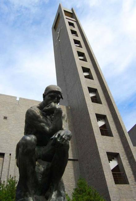 中央美术学院图书馆 中央美术学院图书馆