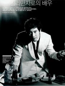 申河均电影 申河均电影