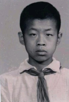 少年王小波 少年王小波