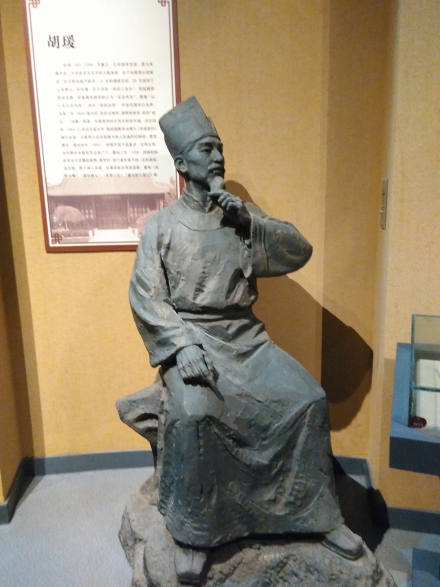 如皋博物馆胡瑗像 如皋博物馆胡瑗像