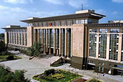 专政机关——法院 专政机关——法院