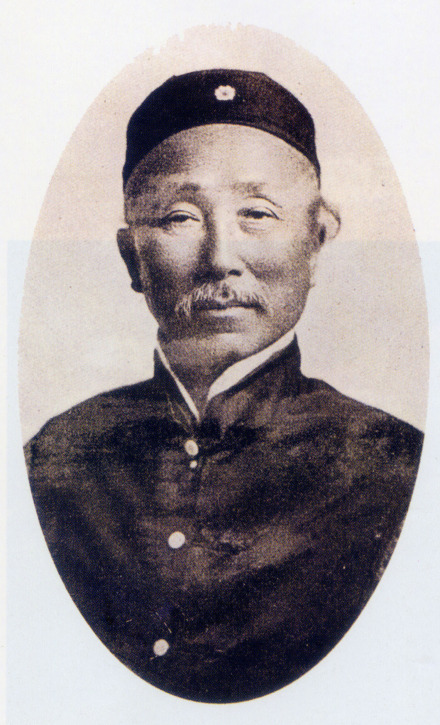 伍廷芳半身照
伍廷芳半身照