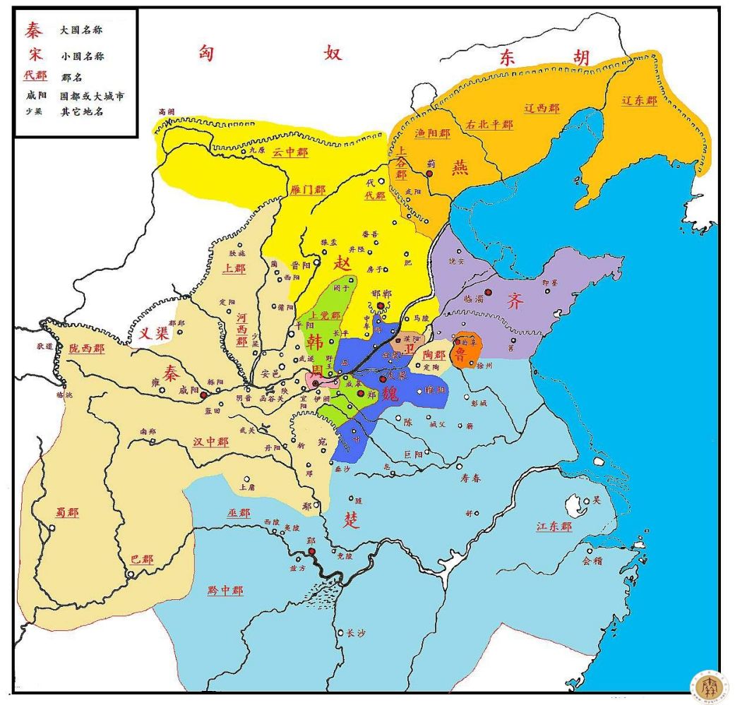 秦国地图