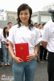 出席活动中的陶红图集 出席活动中的陶红图集