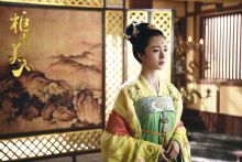 《柜中美人》黄轻风