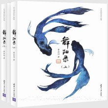 阿修罗系列 阿修罗系列