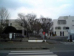 熊本县立大学 熊本县立大学