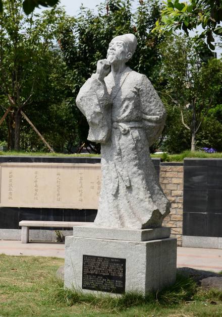 西山桥叶适像 西山桥叶适像