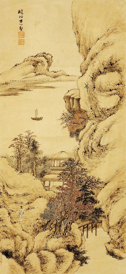 方以智《溪山觅诗》纸本立轴 方以智《溪山觅诗》纸本立轴