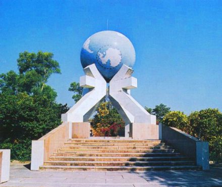 “北标窥日”景点 “北标窥日”景点