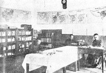 上海中国公学附属中学教师工作室 上海中国公学附属中学教师工作室