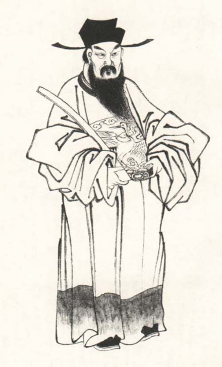 李纲全身像 李纲全身像