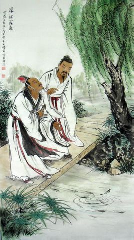 濠梁之辩 濠梁之辩