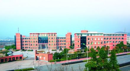 丹城中学 丹城中学