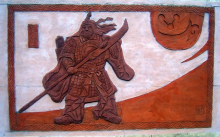 新野李湖文化苑刘隆浮雕 新野李湖文化苑刘隆浮雕