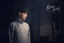 《良辰好景知几何》牧子正