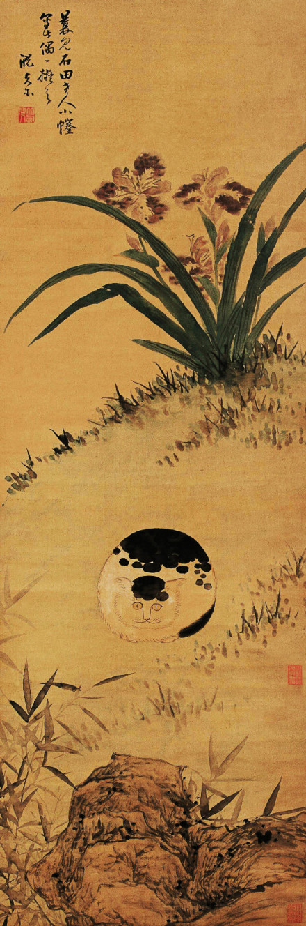 朱本 《仿石田老人耄耋图》 绢本立轴 朱本 《仿石田老人耄耋图》 绢本立轴