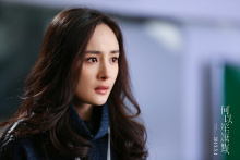 何以笙箫默 剧照