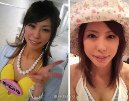 美咲みゆ 美咲みゆ