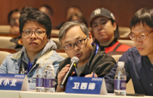 首届蓝星球科幻电影周-创投评审团 首届蓝星球科幻电影周-创投评审团