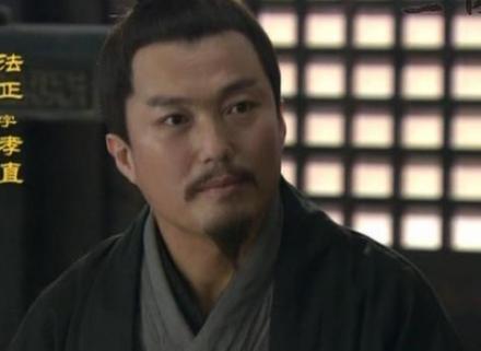 新三国法正形象 新三国法正形象