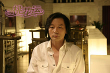 《桃花运》剧照 《桃花运》剧照