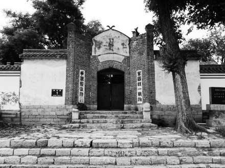 抗大一分校大门 抗大一分校大门