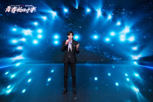 2021活动/舞台图册