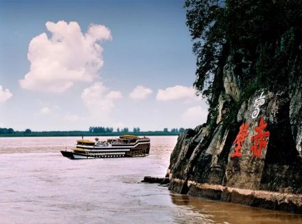 周郎赤壁(武赤壁)-赤壁古战场 周郎赤壁(武赤壁)-赤壁古战场