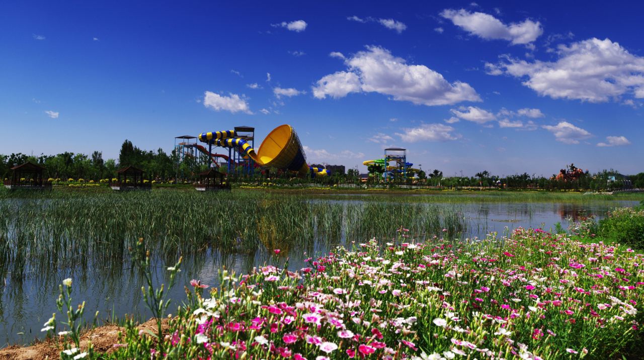 云中河水上公园