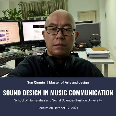 张家港市音乐家协会副主席孙钦敏 张家港市音乐家协会副主席孙钦敏