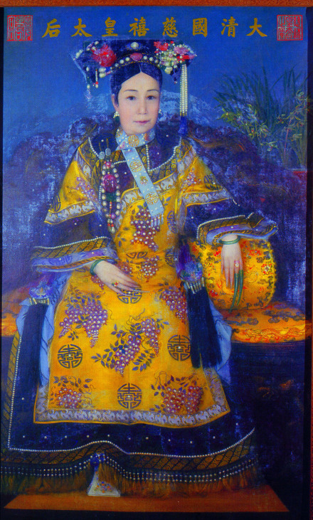 慈禧油画像
慈禧油画像