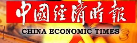 前总编辑包月阳 前总编辑包月阳