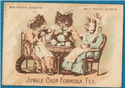 印刷于1870至1900年的台湾茶卡片见证着清末台湾的繁荣 印刷于1870至1900年的台湾茶卡片见证着清末台湾的繁荣