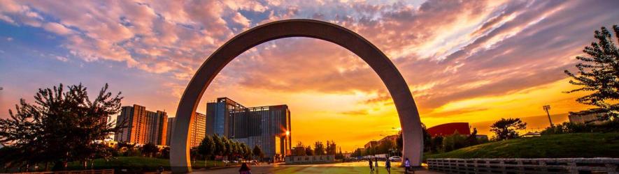 河北师范大学