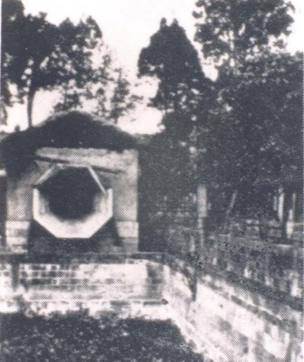 西南联大航空研究所试验风洞 西南联大航空研究所试验风洞