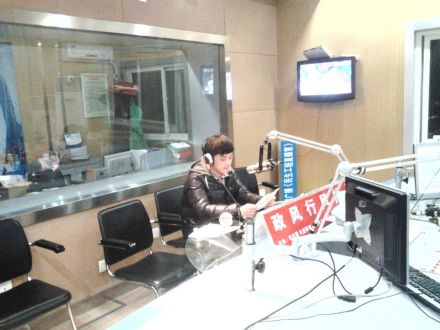 电台播音 电台播音