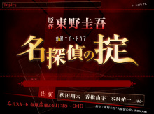 电视剧宣传图 电视剧宣传图