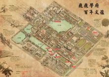 天大海棠季赏花 天大海棠季赏花